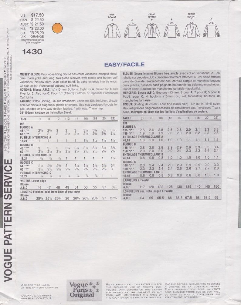 Envelope back of V1430 showing yardage charts.