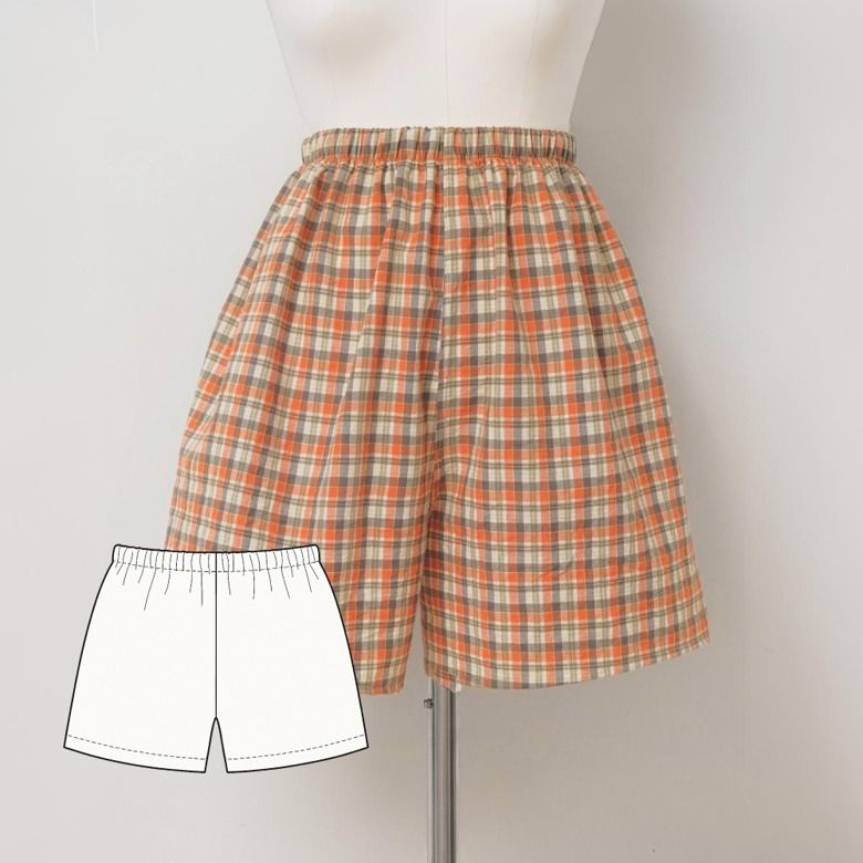 Boxer Shorts